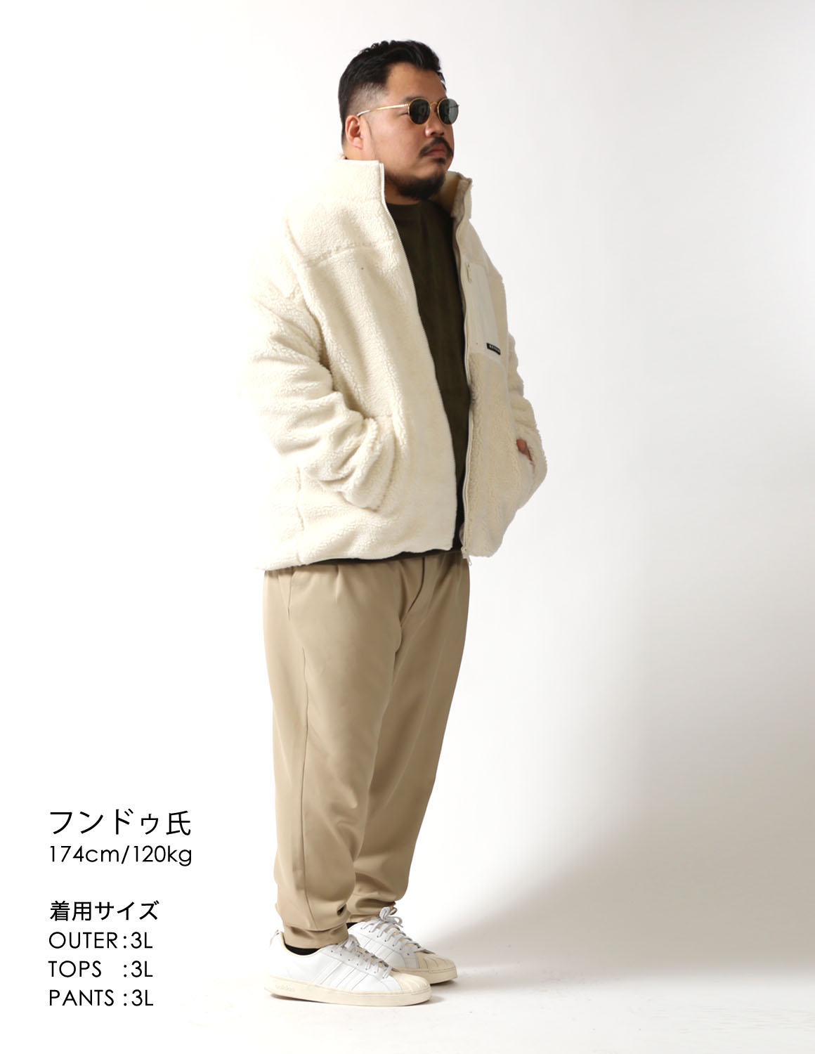 昼から出かける日03