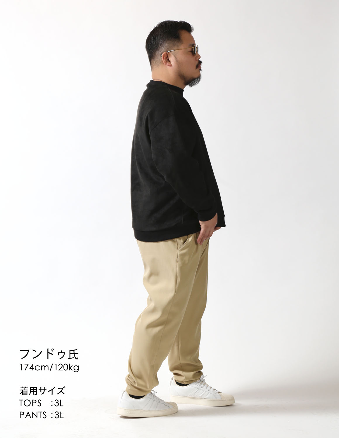 今の気分にちょうどいい、質感コーデ03