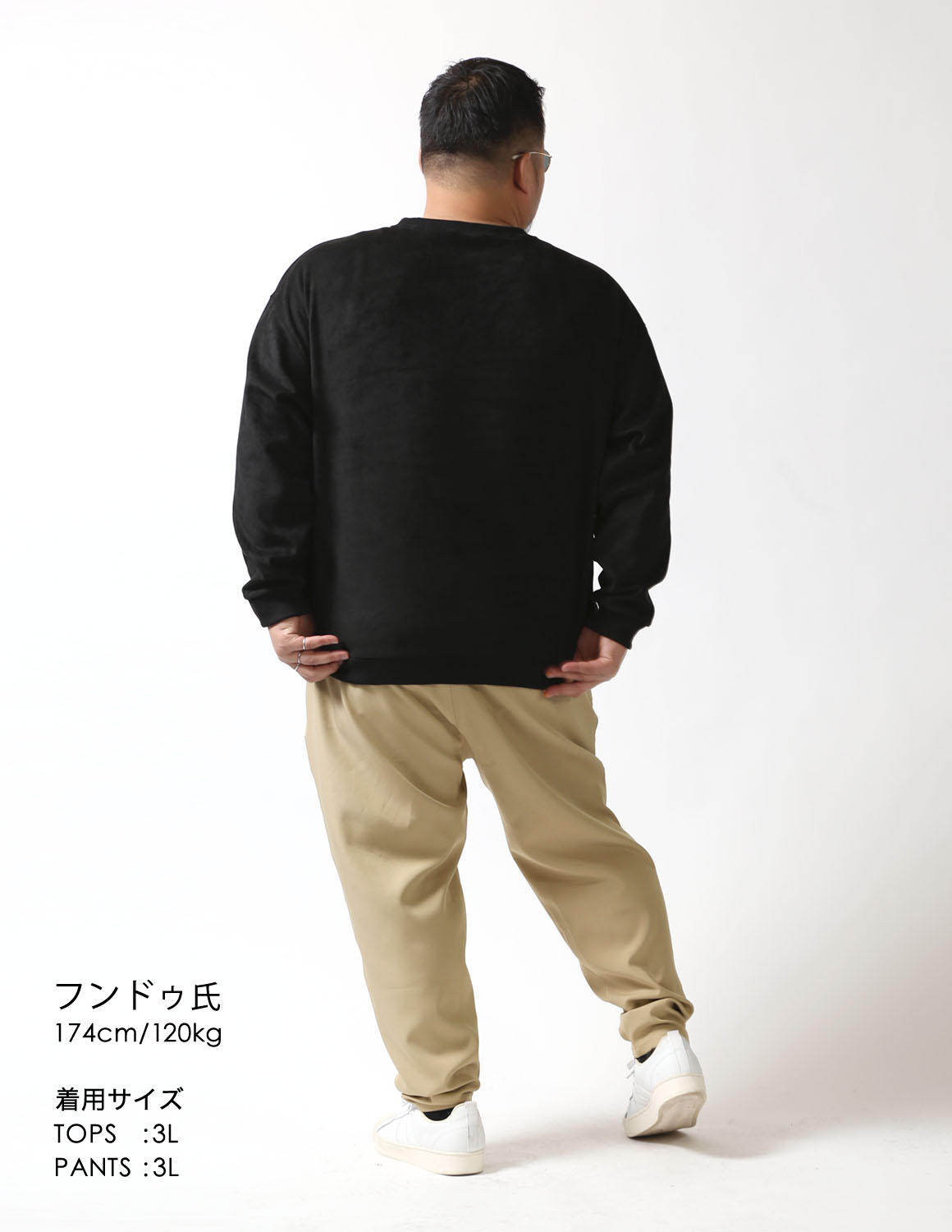 今の気分にちょうどいい、質感コーデ04