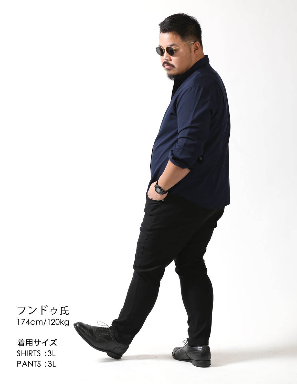 静かにキマる、王道ネイビー×ブラック03