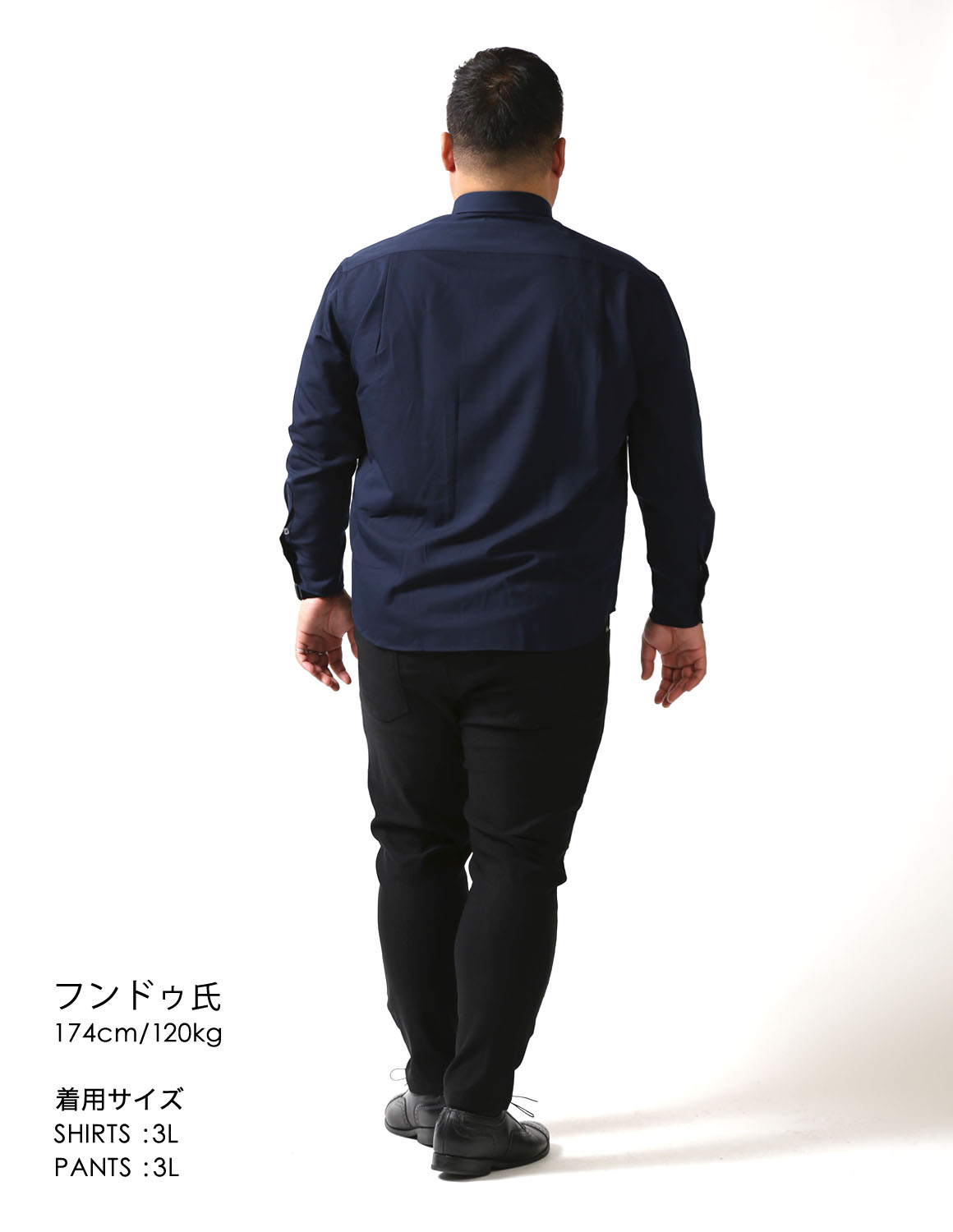 静かにキマる、王道ネイビー×ブラック04