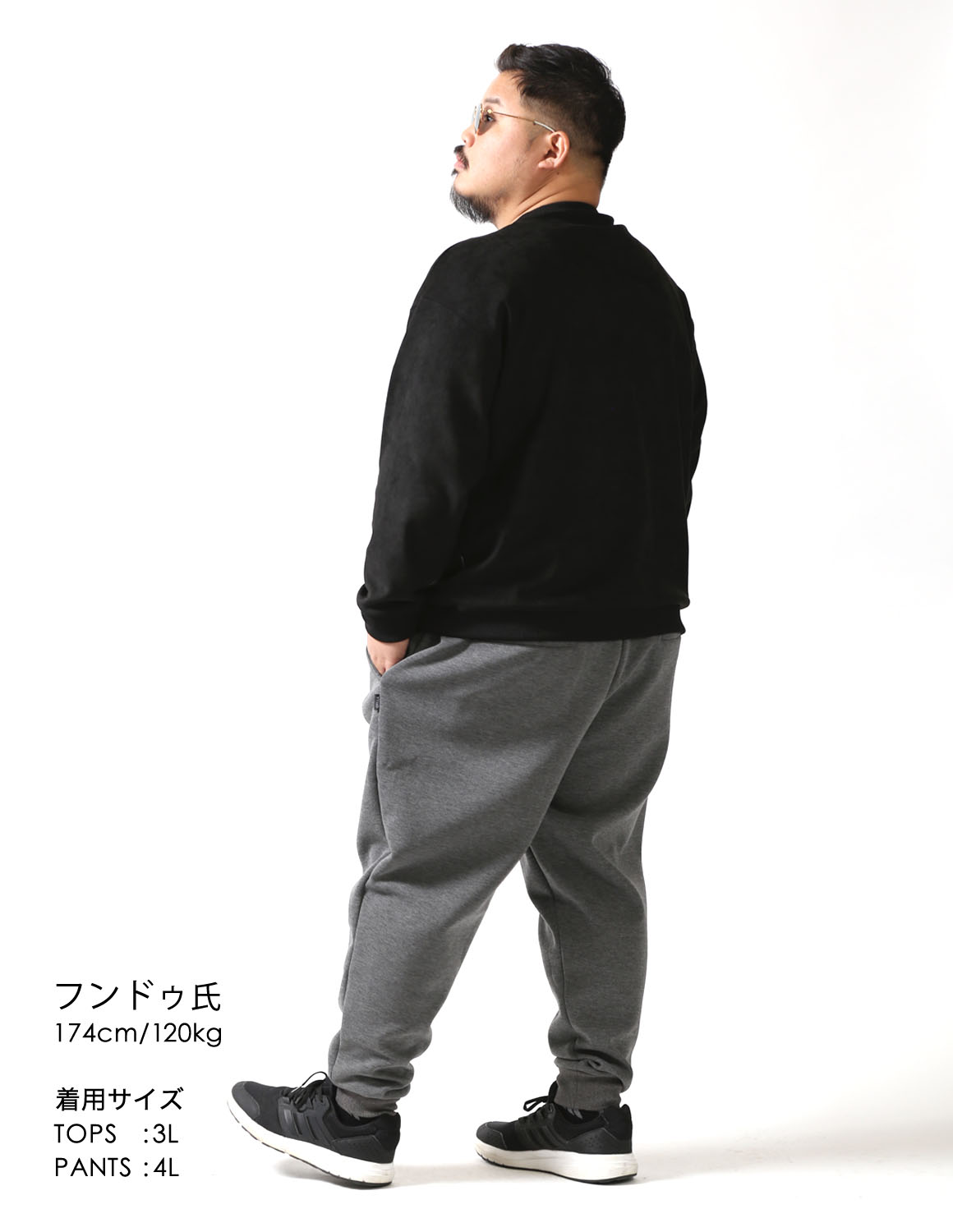 きちんと見えする、リラックス黒04