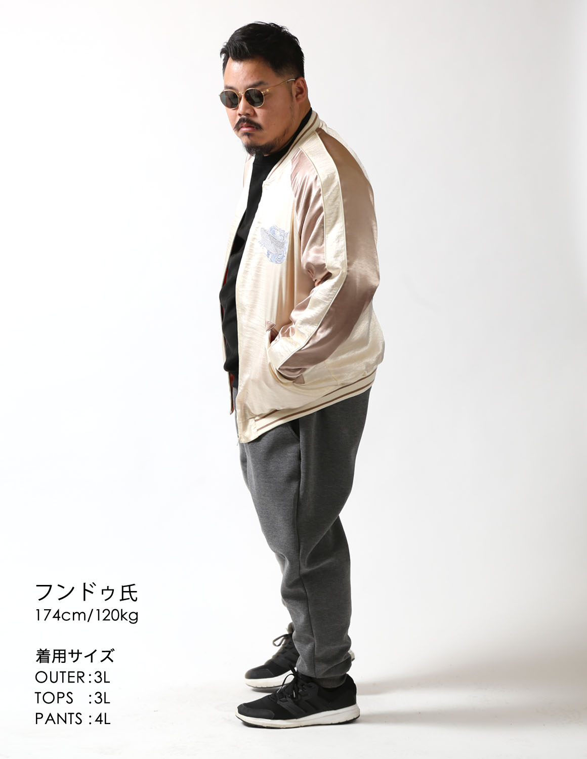 引き算でつくる存在感03