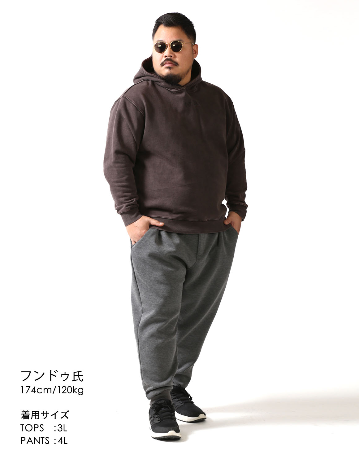 フェード感でつくる、ワントーン02