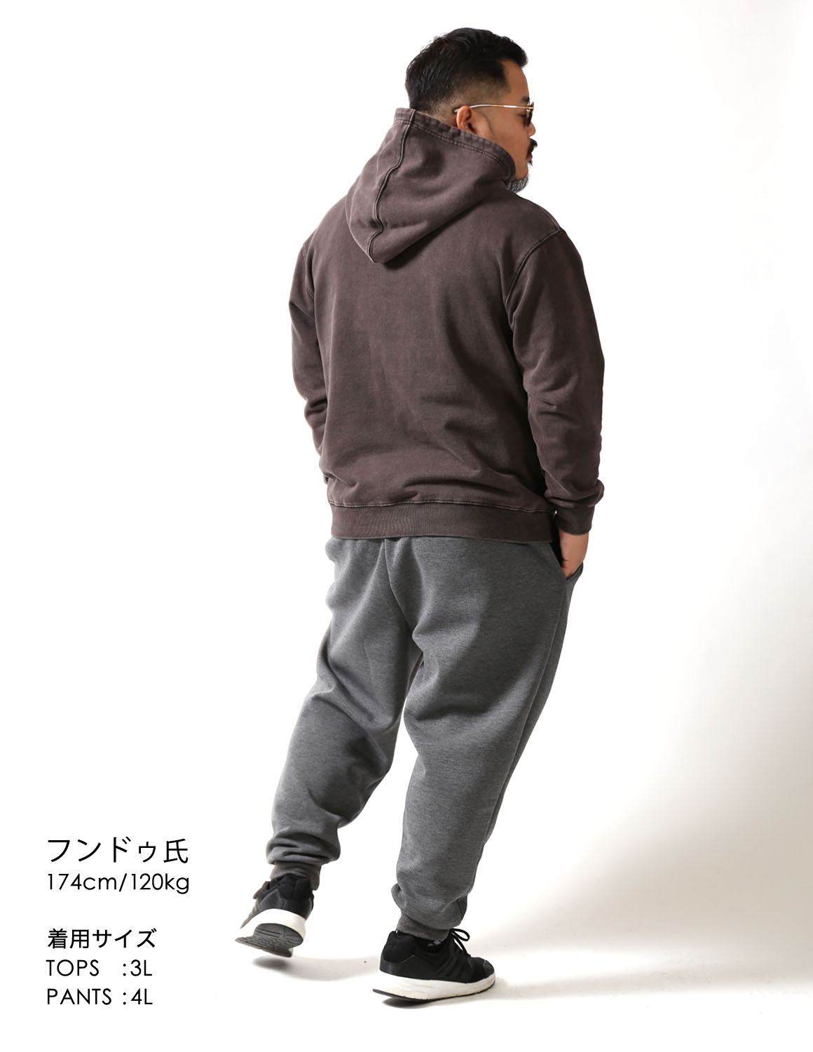 フェード感でつくる、ワントーン04