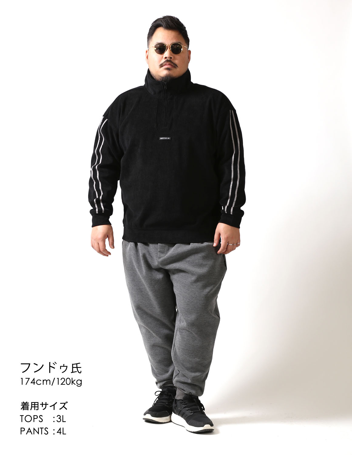 削ぎ落とした、洗練02