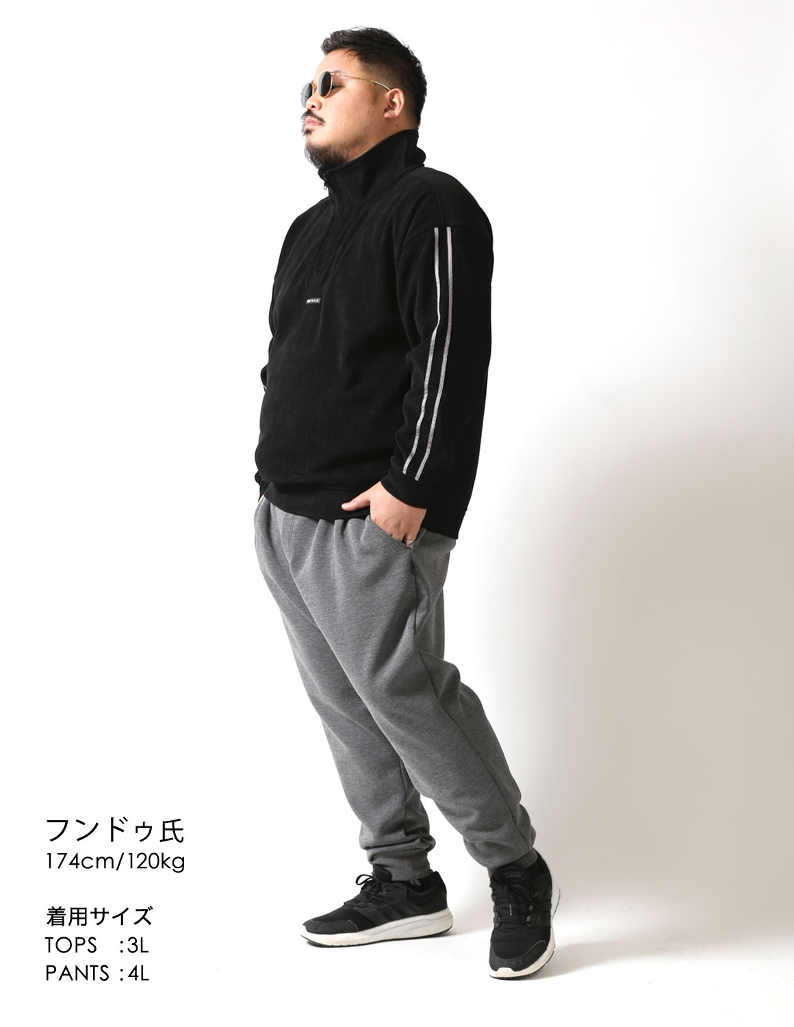 削ぎ落とした、洗練03