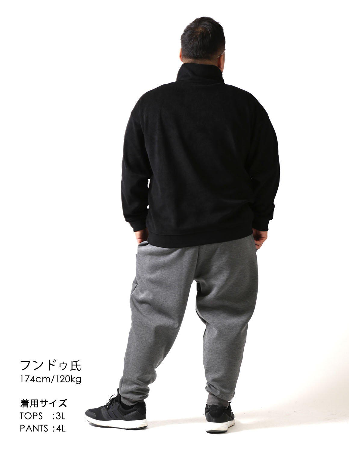 削ぎ落とした、洗練04