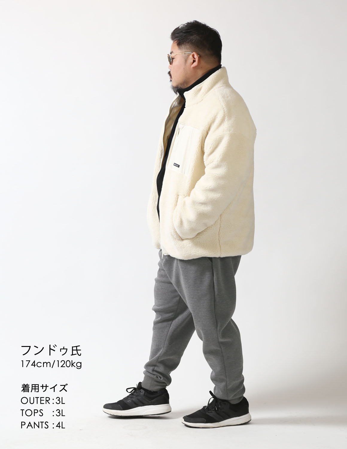 軽やかに整う、モノトーンレイヤード03