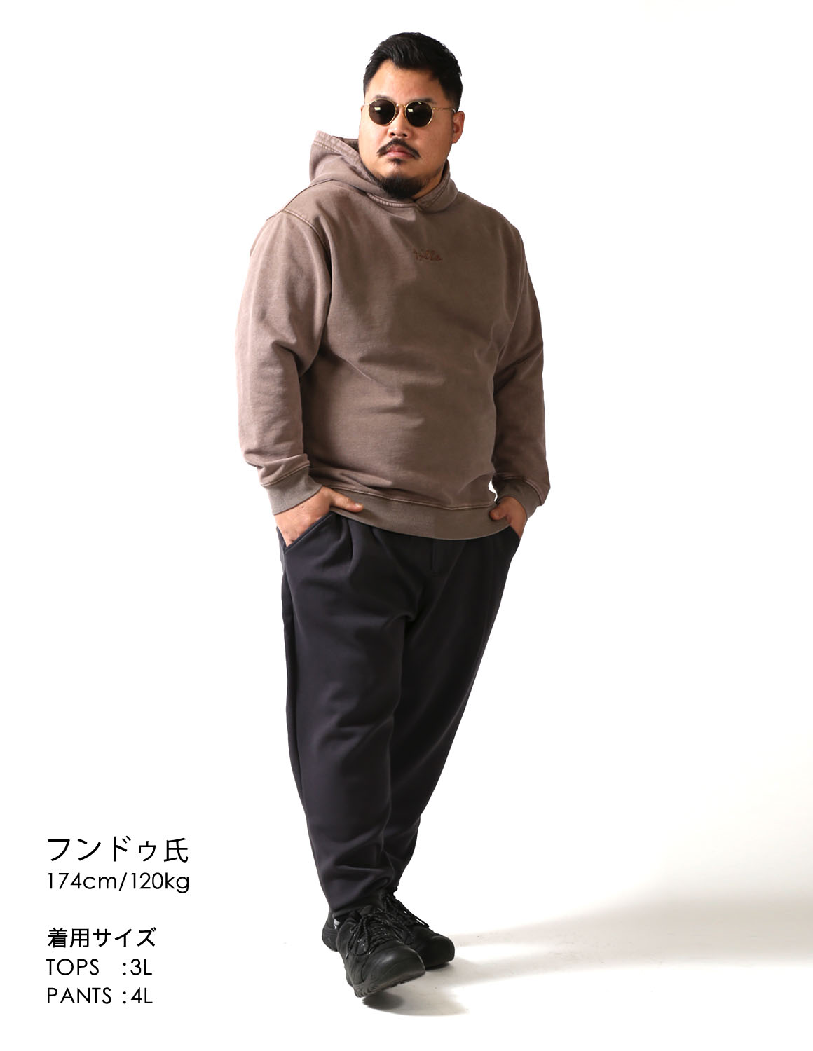 渋色バランス02