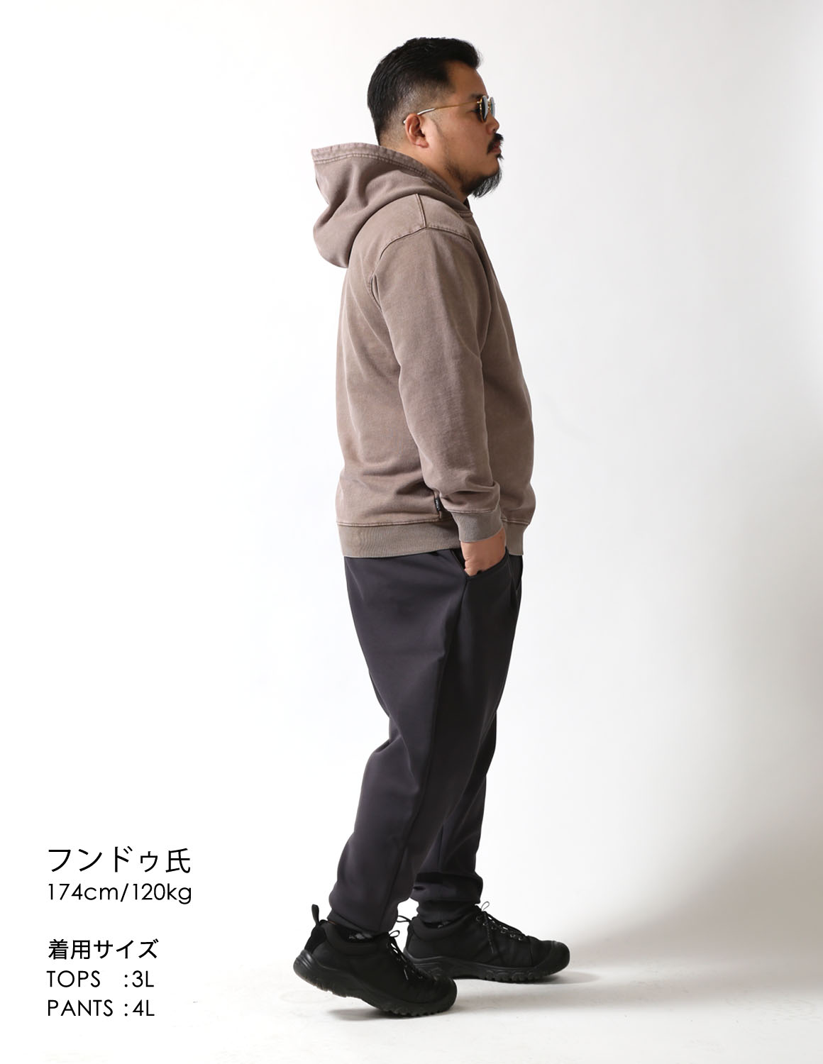 渋色バランス03