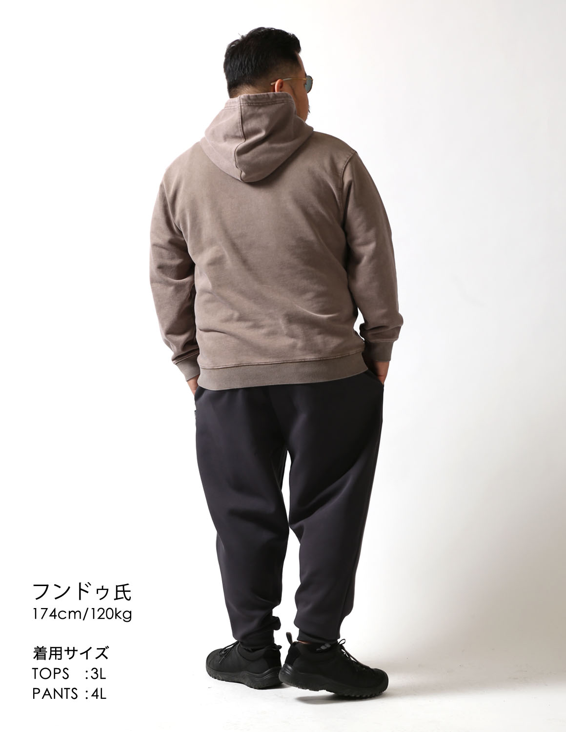 渋色バランス04