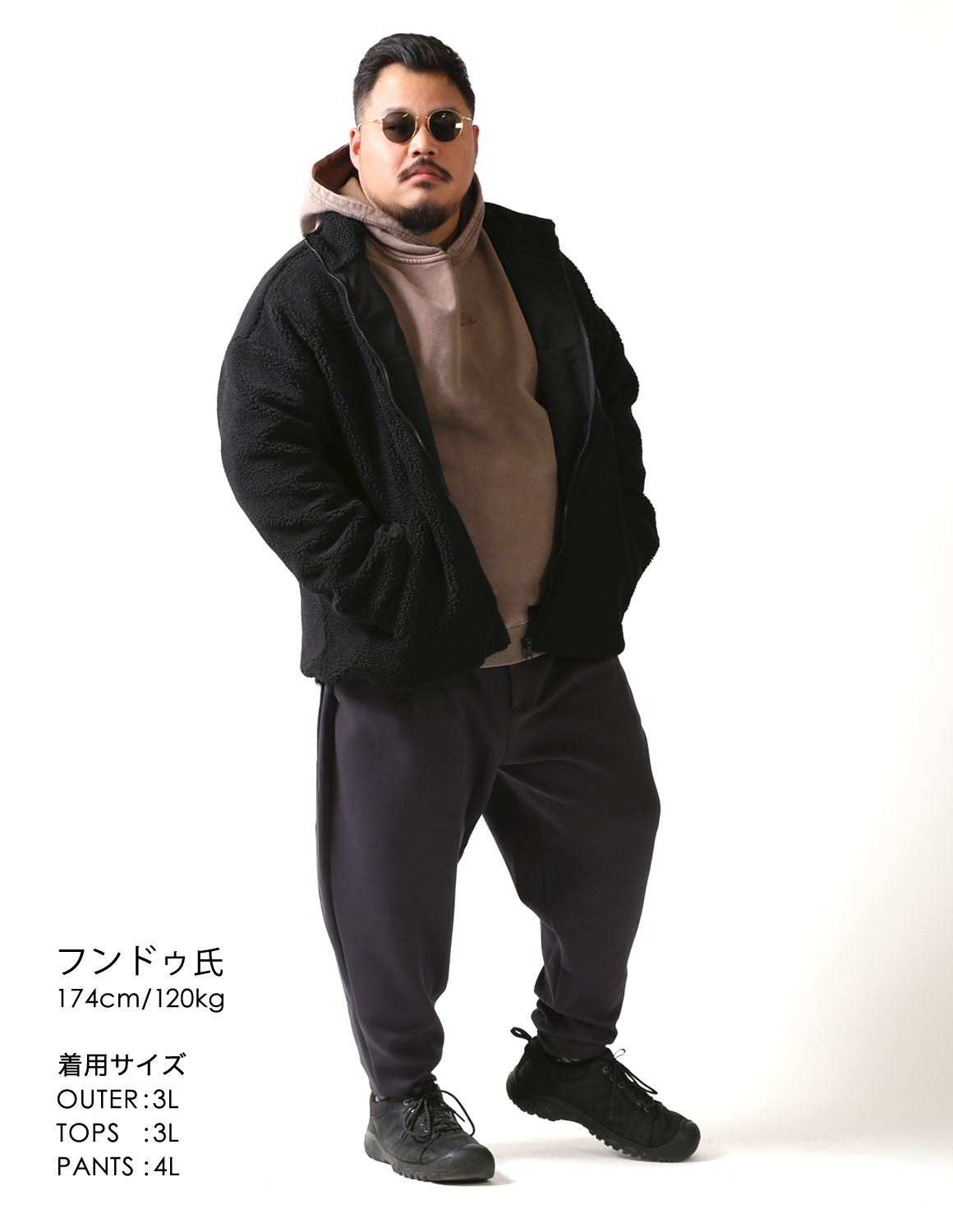 少し冷える時間帯02