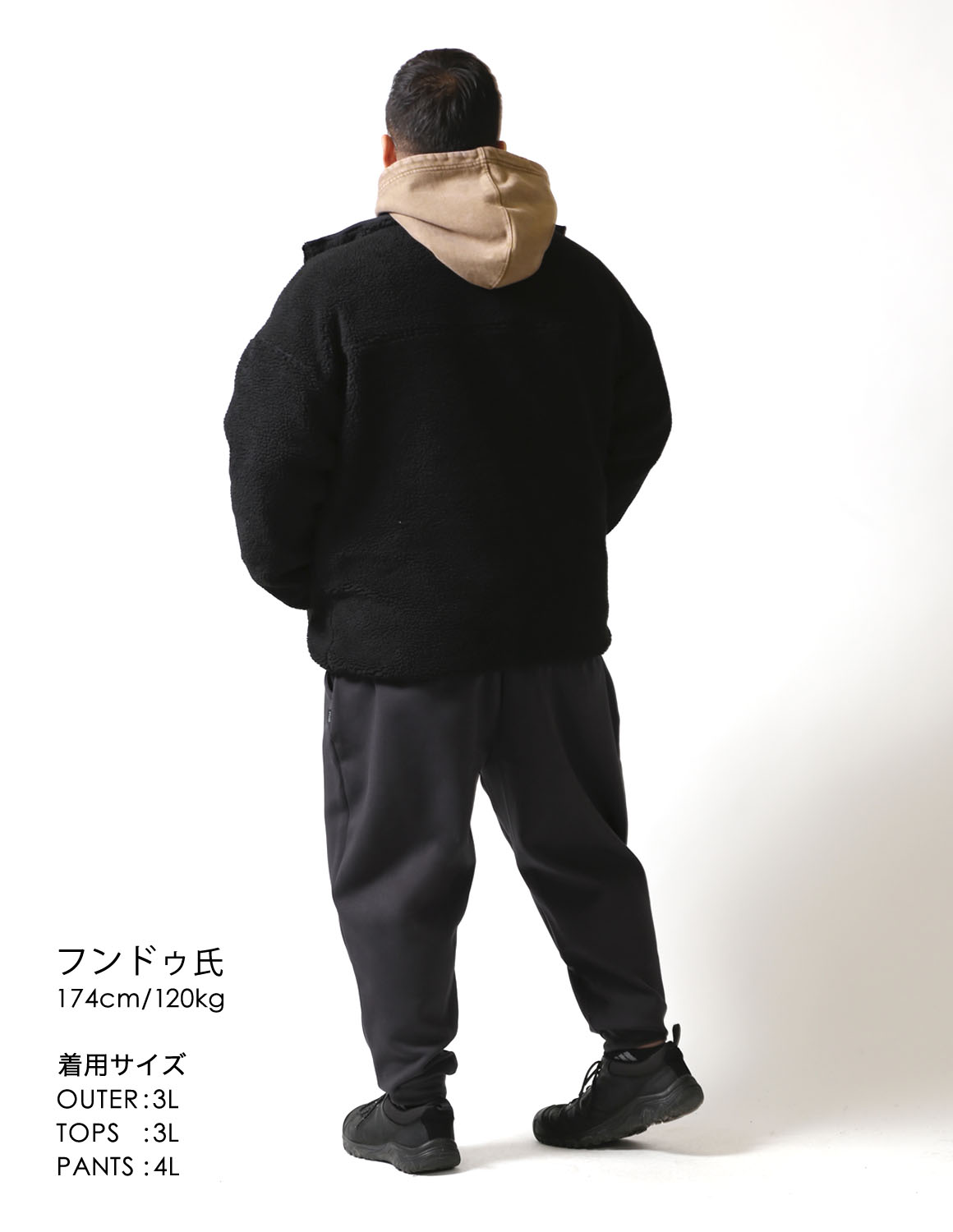 少し冷える時間帯04