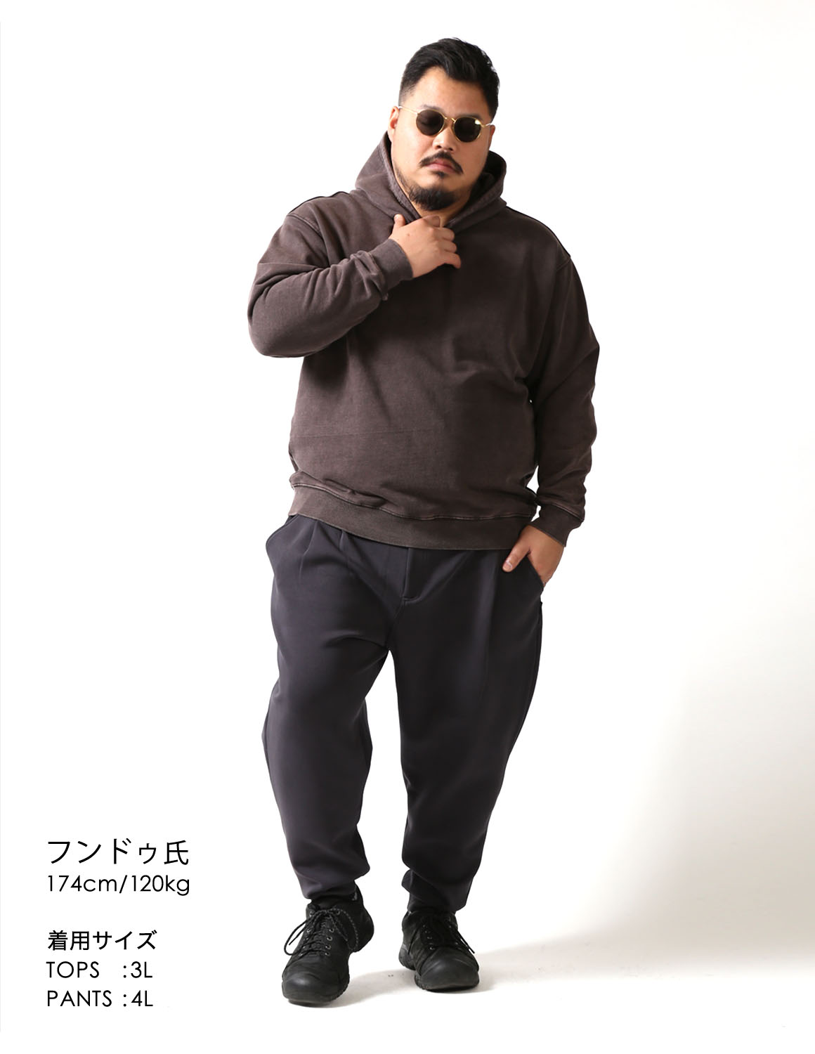 大きいサイズのパーカーのコーディネート1732