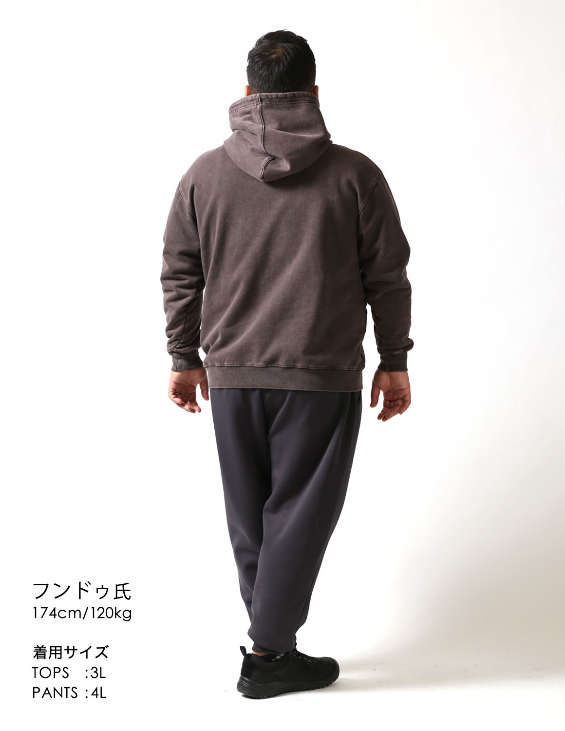 グレートーンで、こなれラフ04