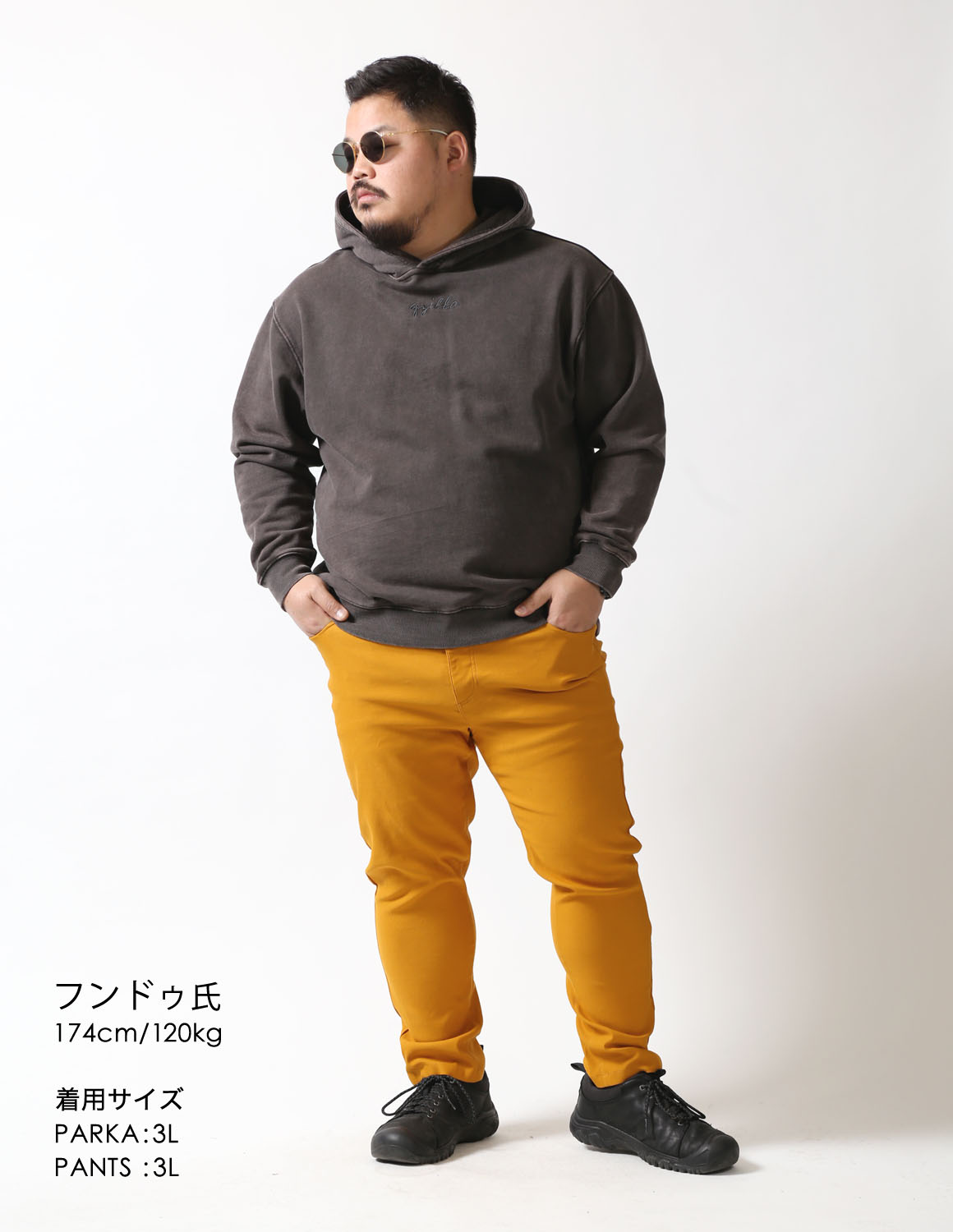 大きいサイズのパーカーのコーディネート1733