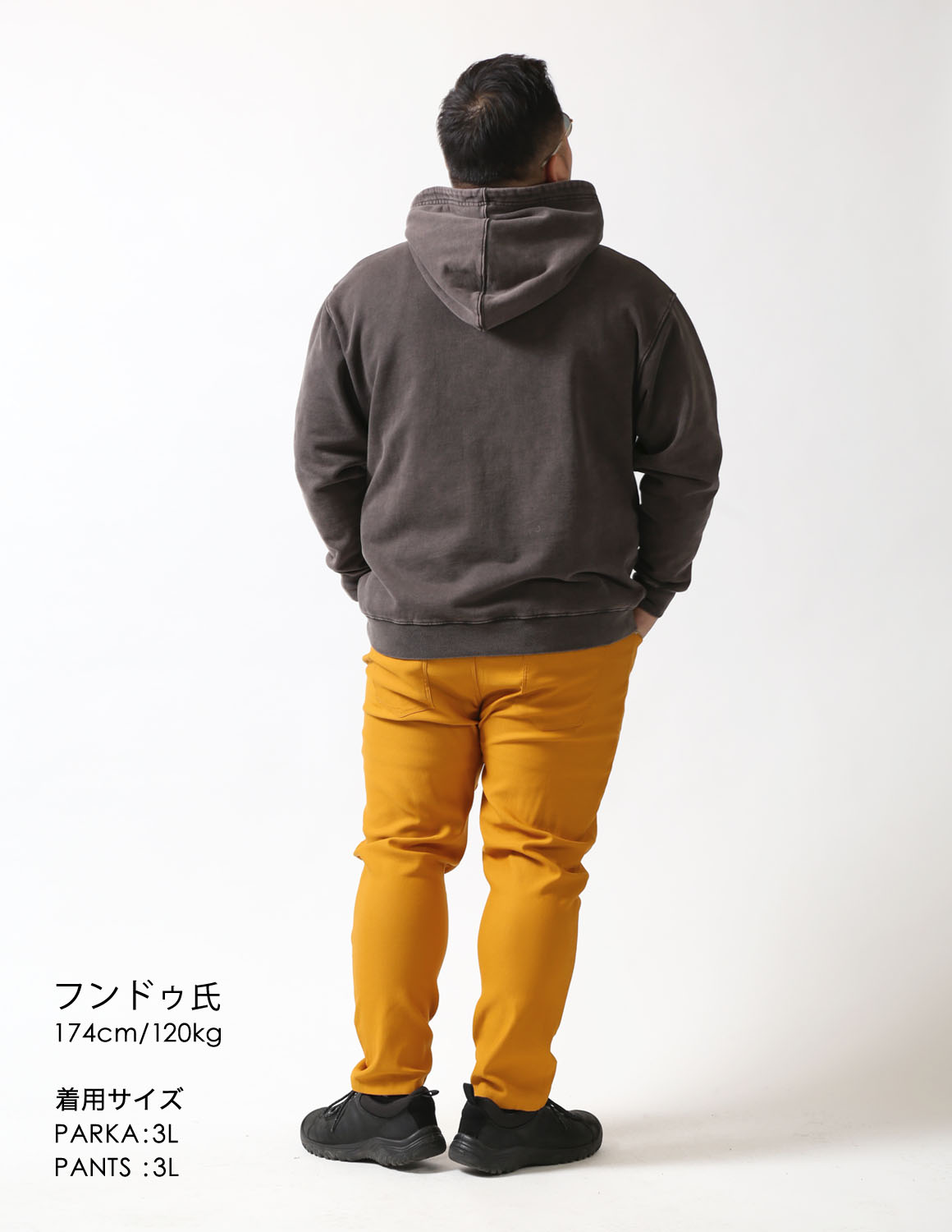 遊び心を、落ち着きで包む04