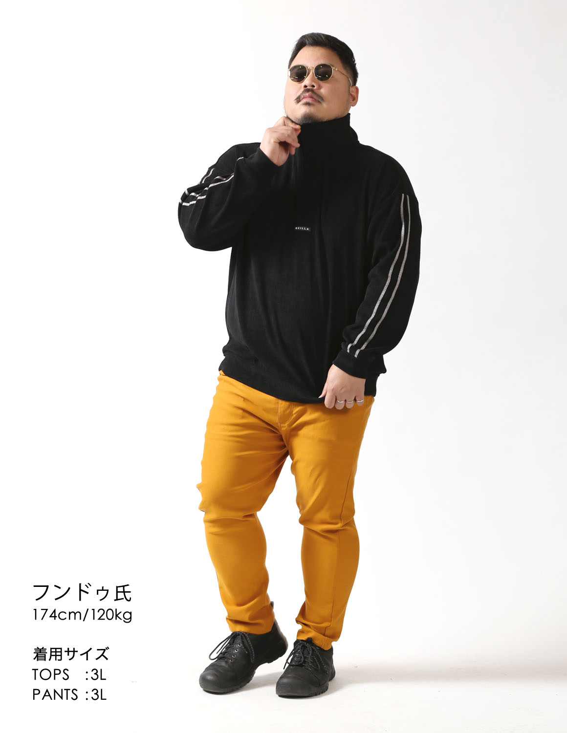 大きいサイズの新着スタイルのコーディネート1734