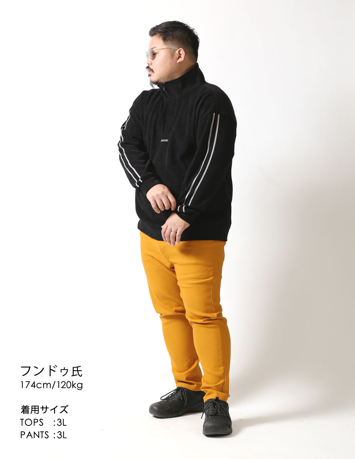 黒の余裕、イエローの衝撃02