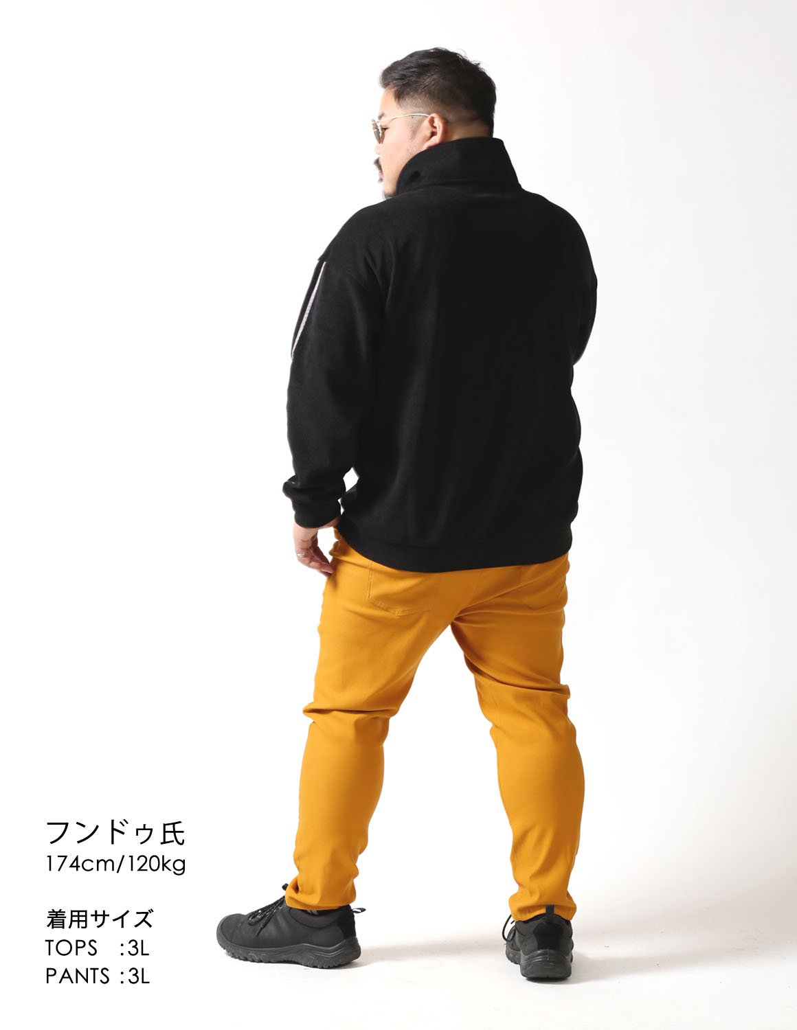 黒の余裕、イエローの衝撃04