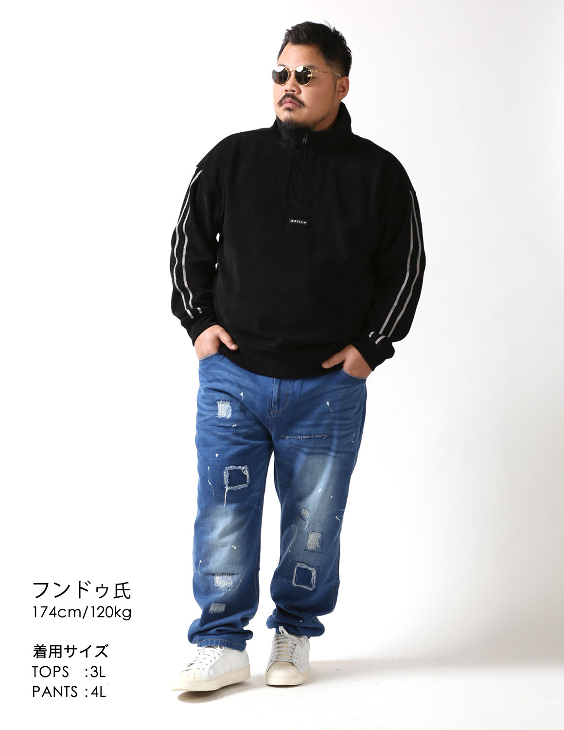 大きいサイズのニットのコーディネート1735