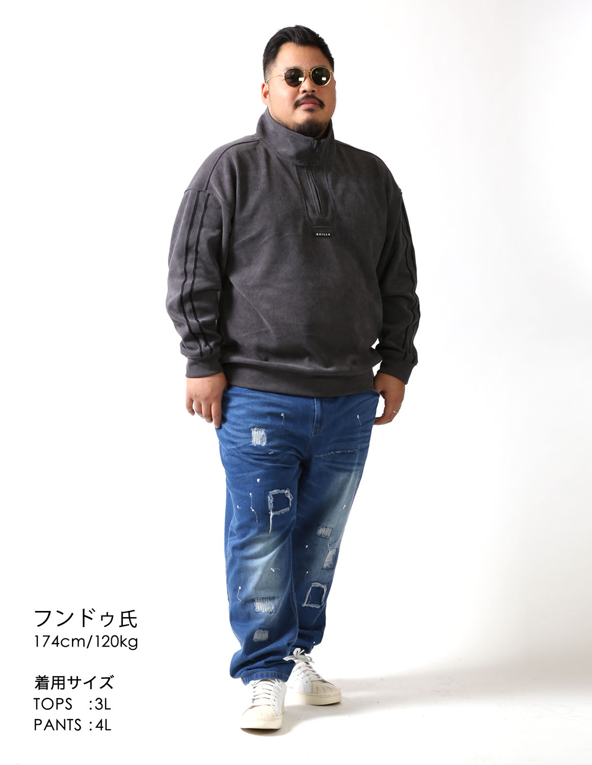 大きいサイズのニットのコーディネート1736