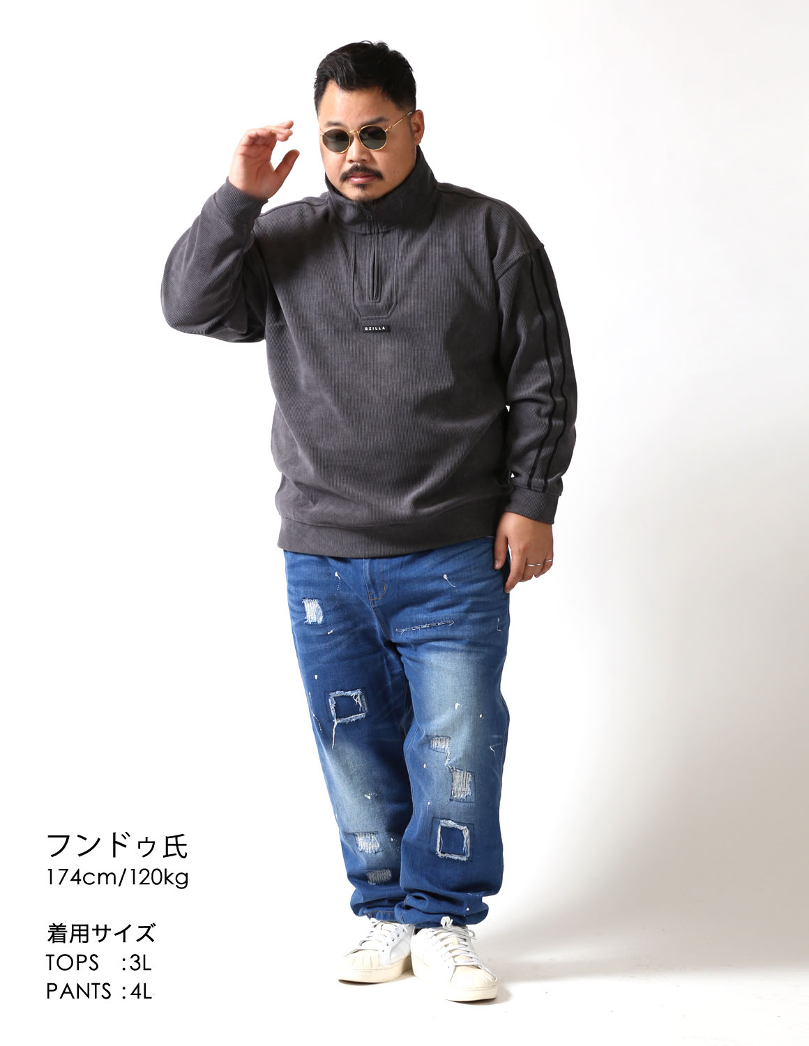 気負わない完成形02