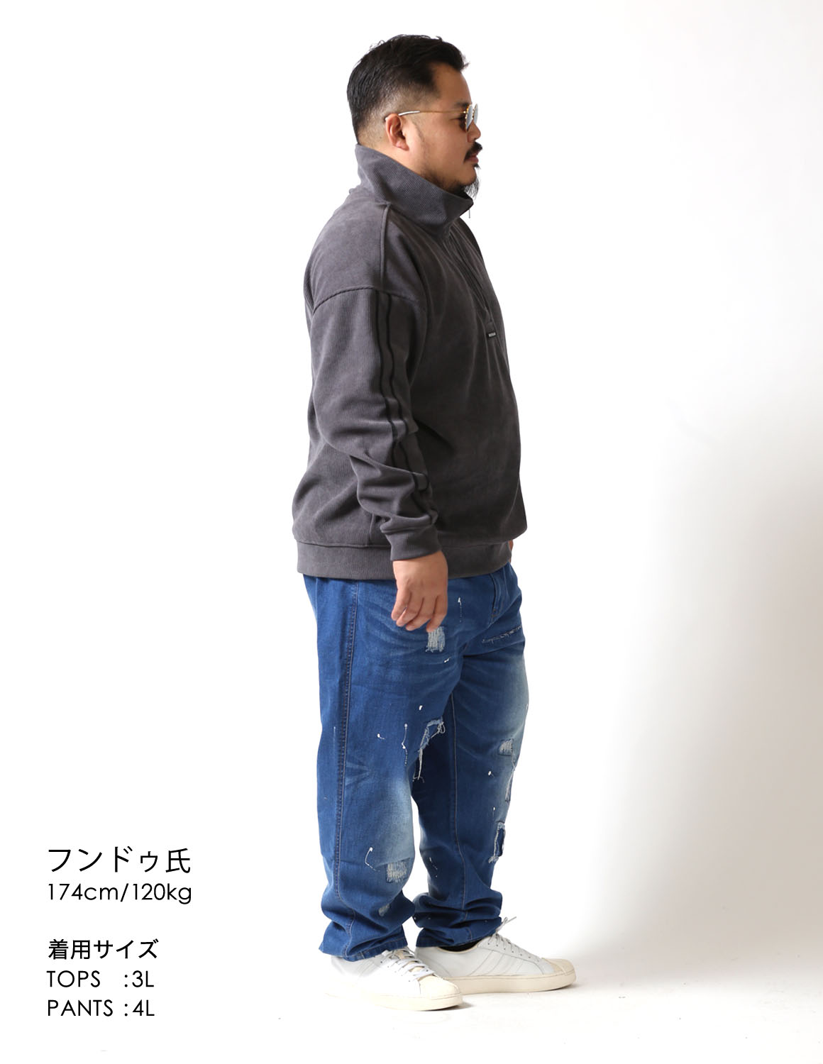 気負わない完成形03