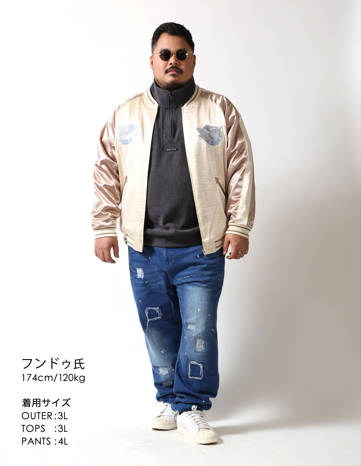 大きいサイズのアウターのコーディネート1737