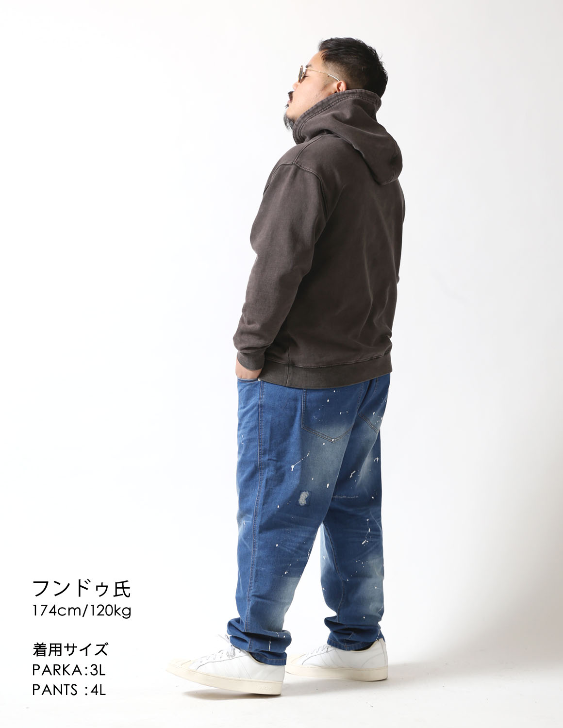 ヴィンテージを「力」に変える03