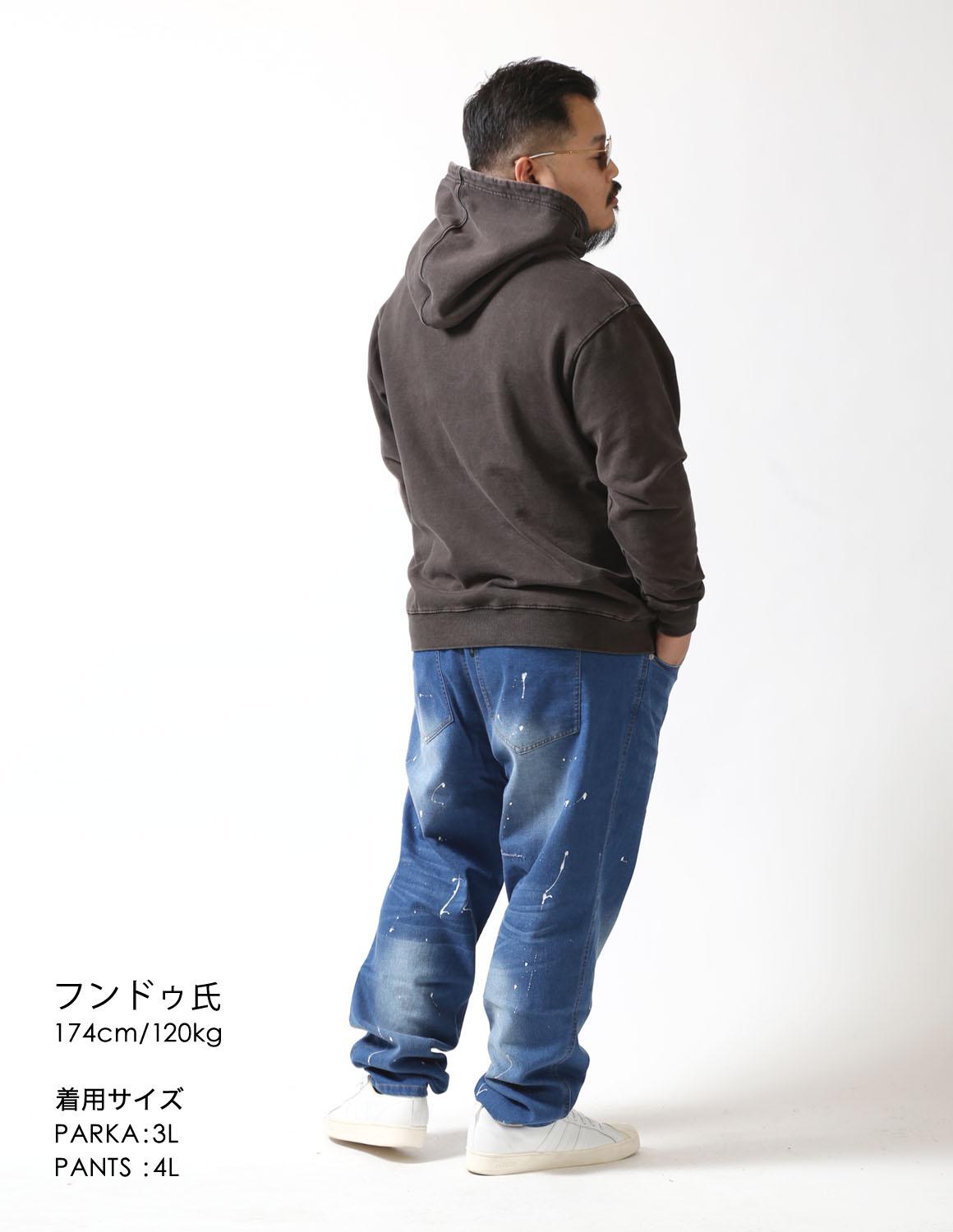 ヴィンテージを「力」に変える04