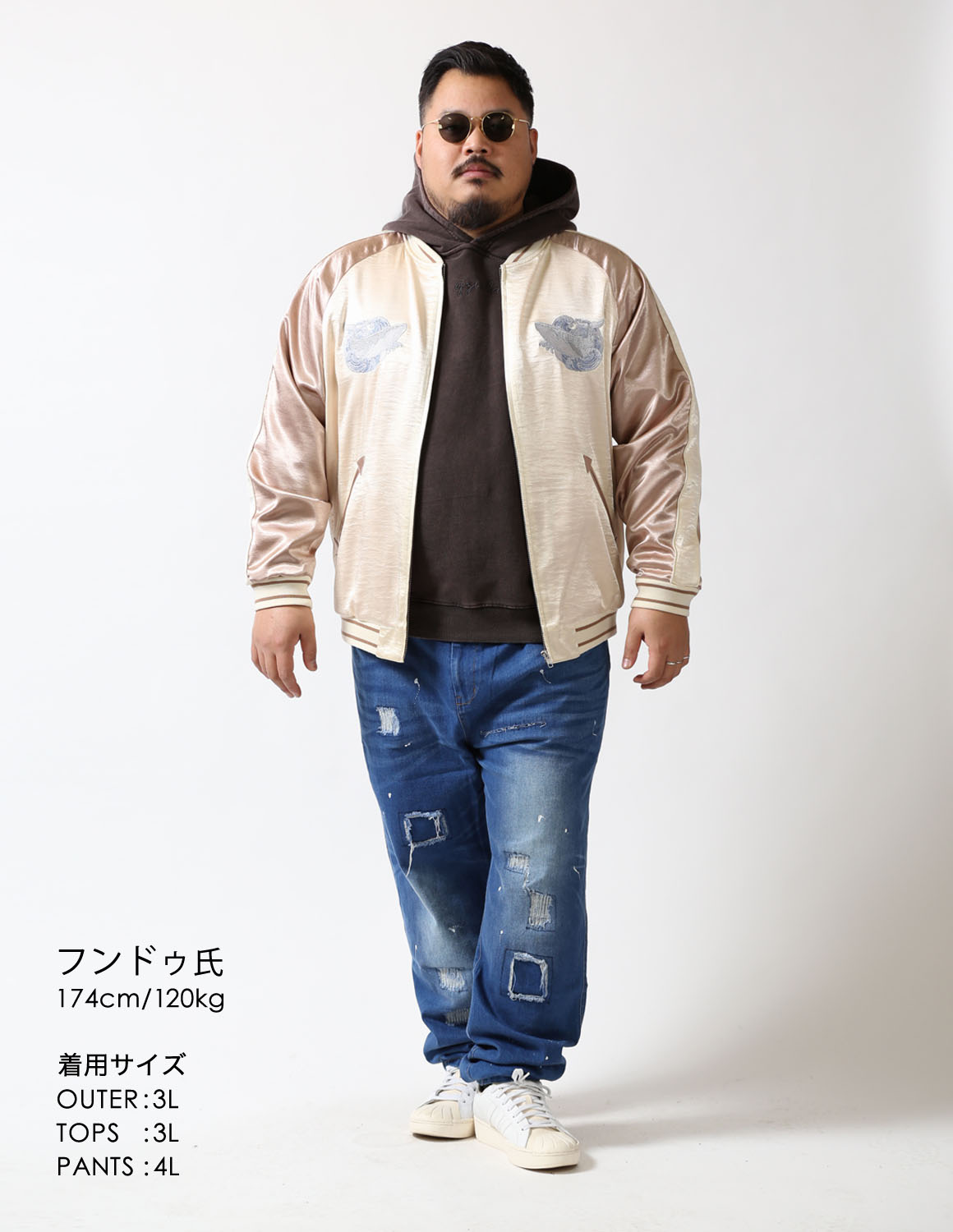 王道アップデート02