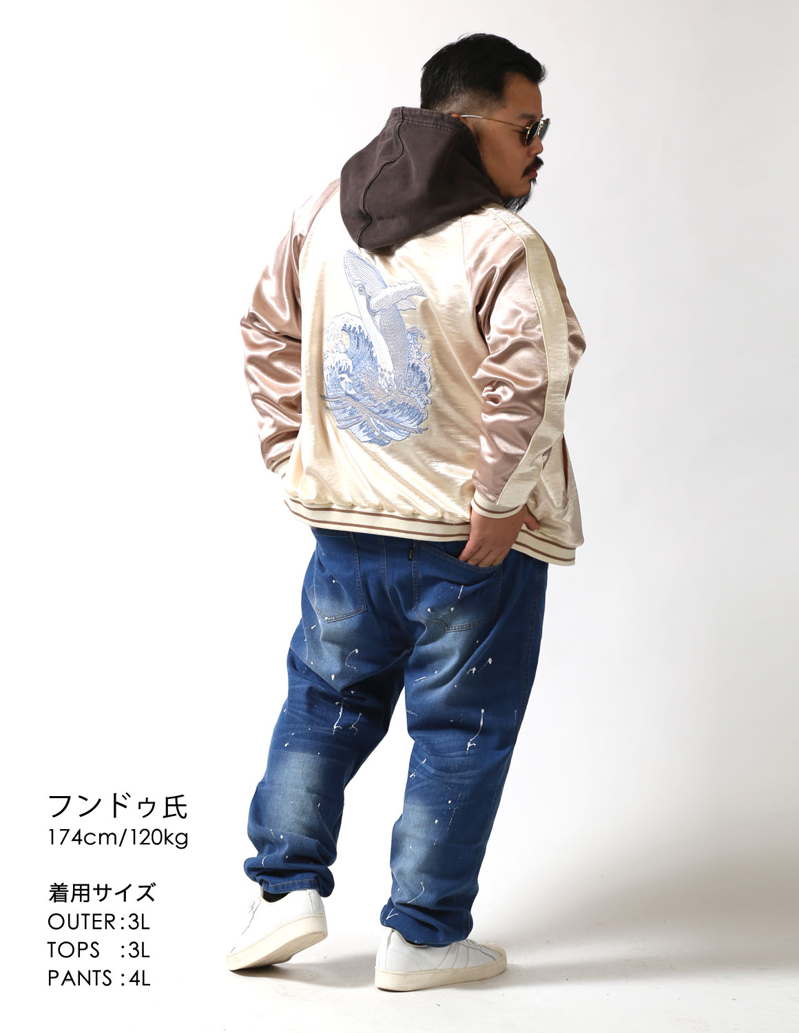 王道アップデート04