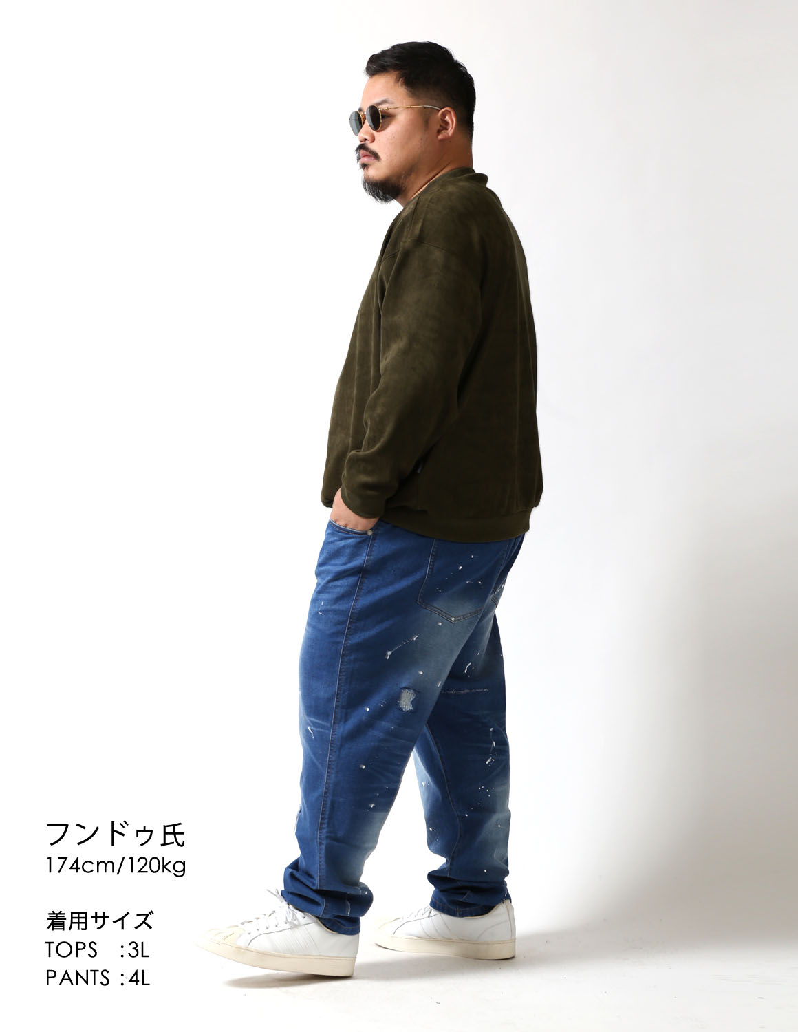 上品さ×ストリートミックス03