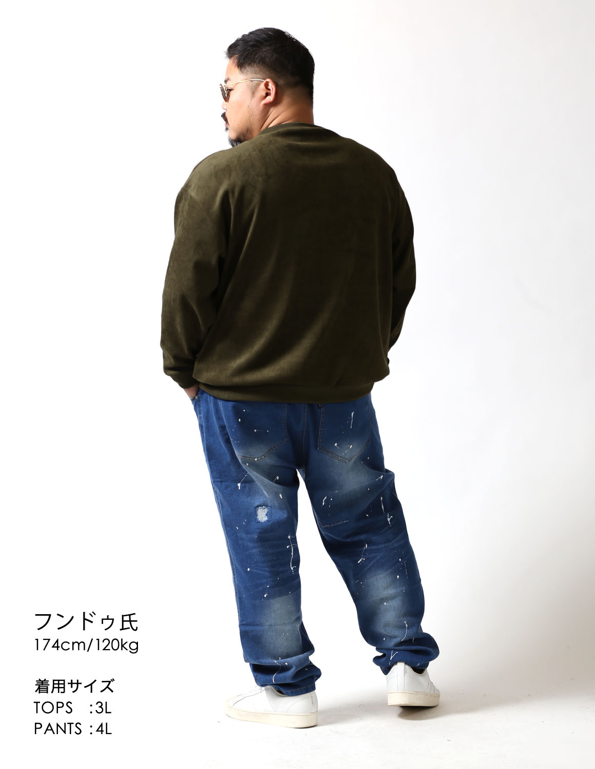 上品さ×ストリートミックス04