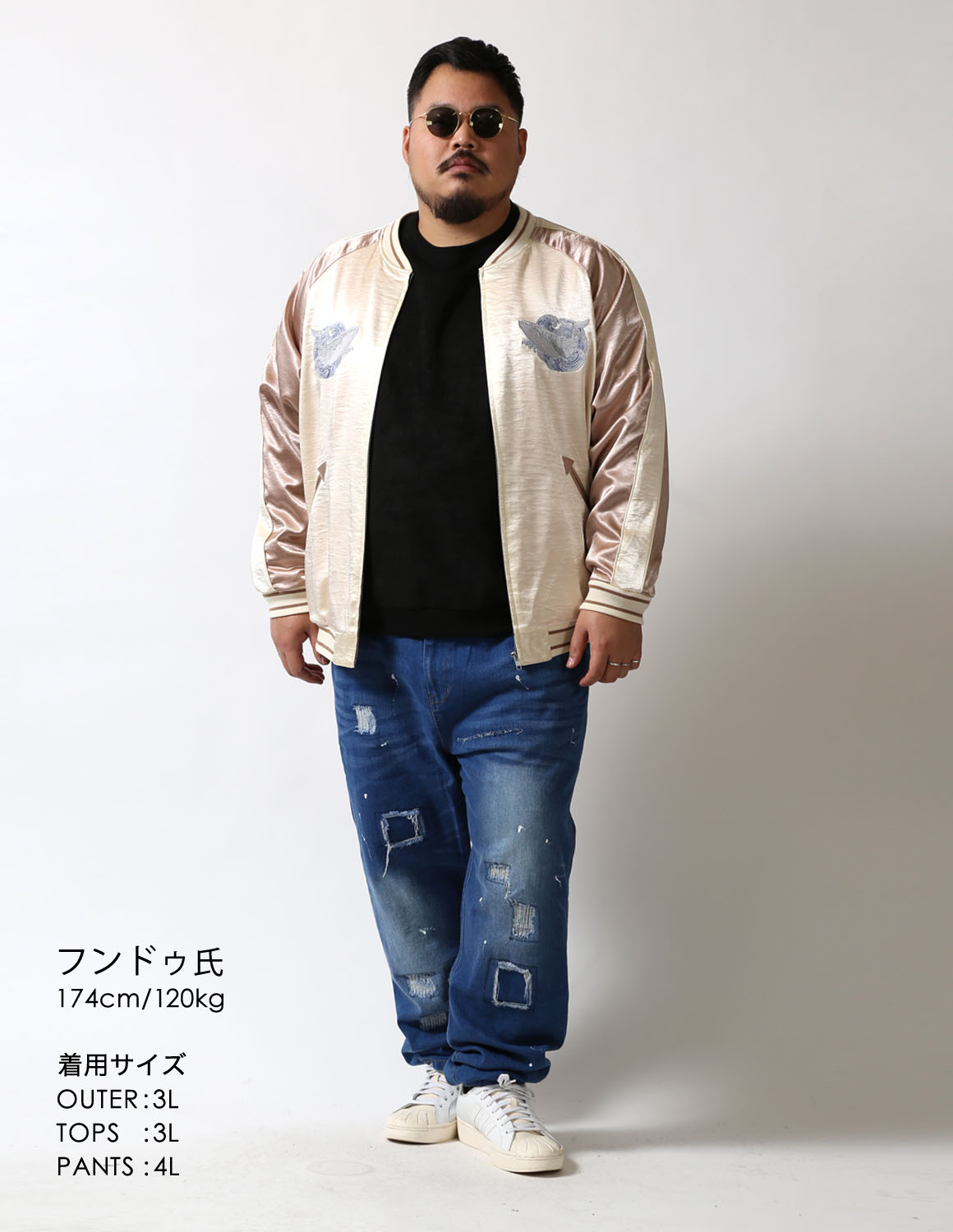 大きいサイズのアウターのコーディネート1742