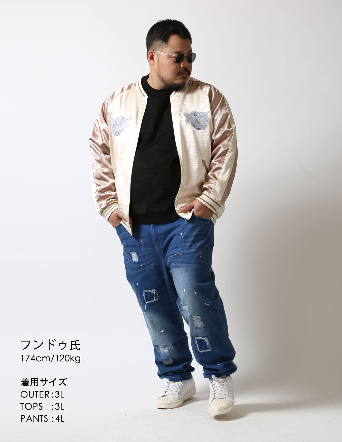 包み込んで、引き締める02