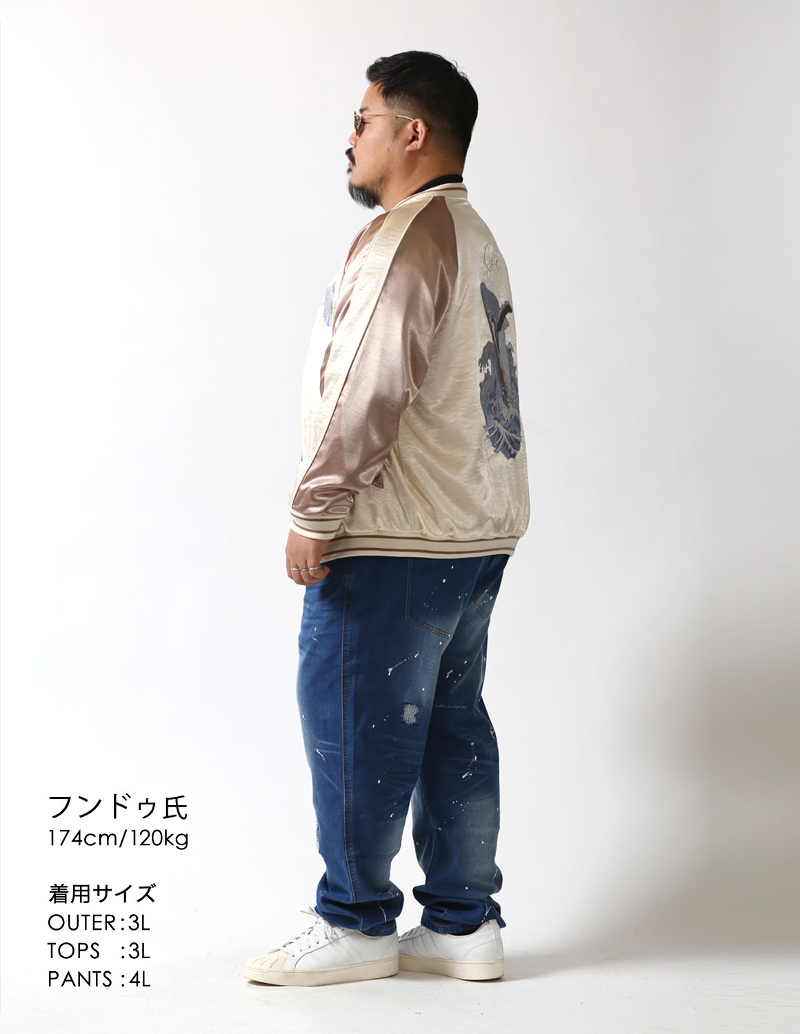 包み込んで、引き締める03