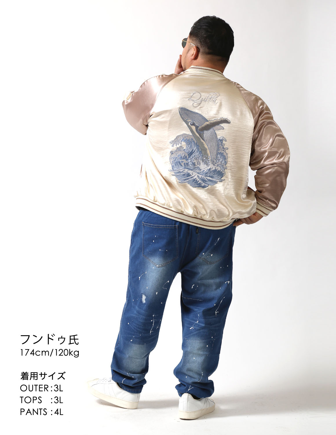 包み込んで、引き締める04