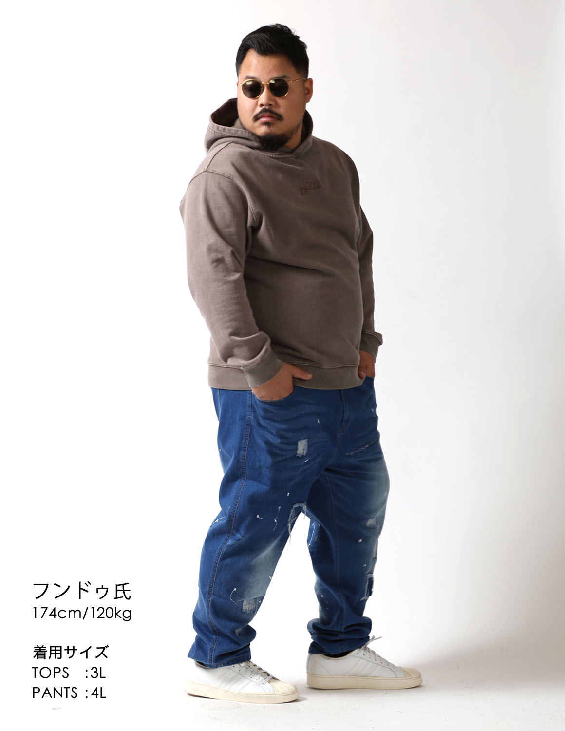 ラフに、深く。02