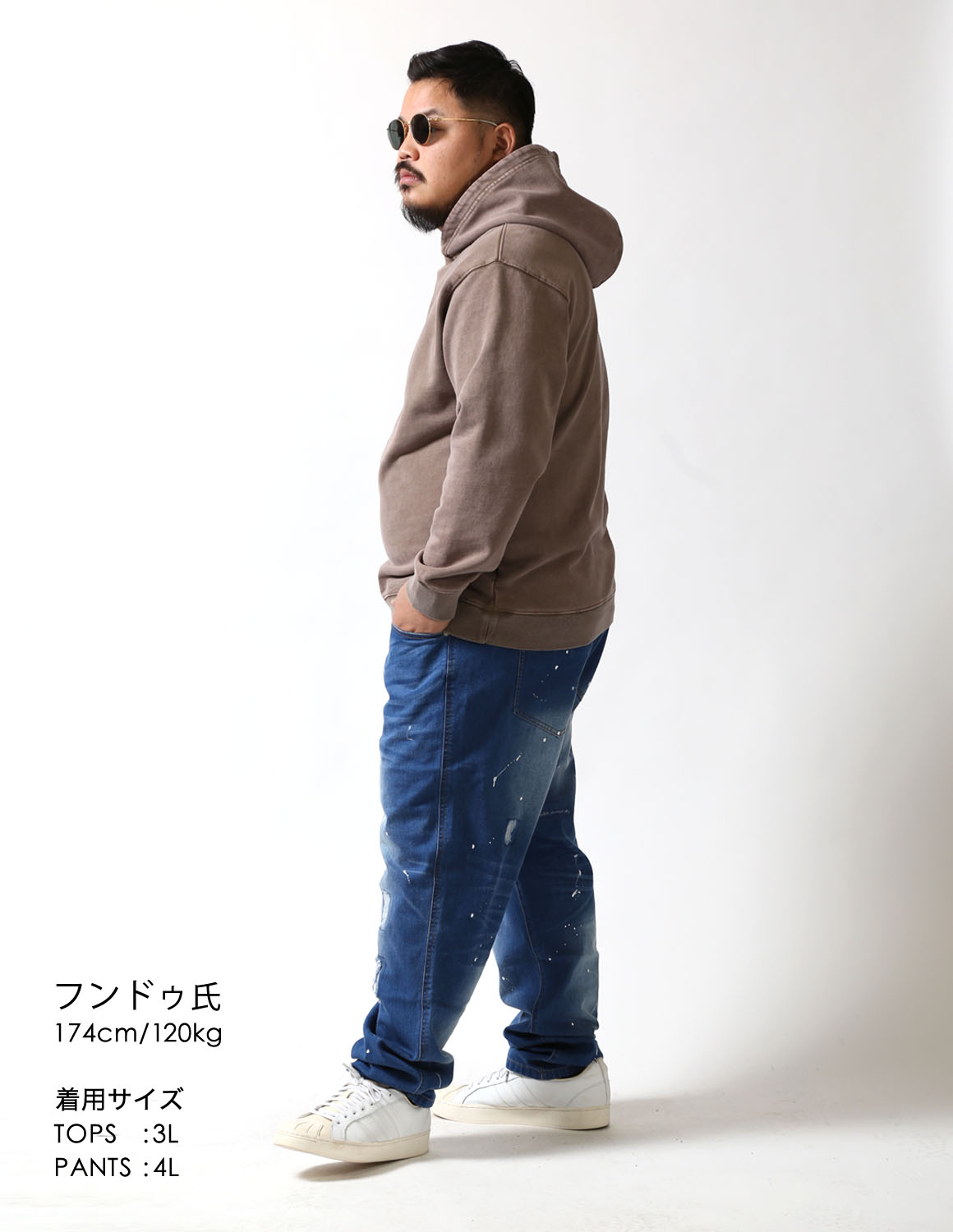 ラフに、深く。03