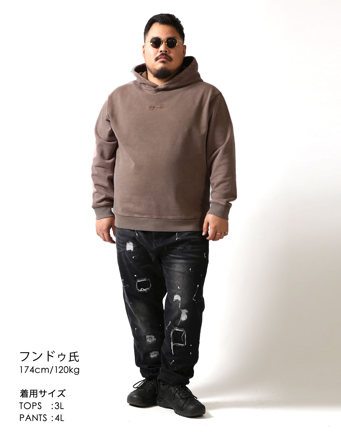 大きいサイズのパーカーのコーディネート1744