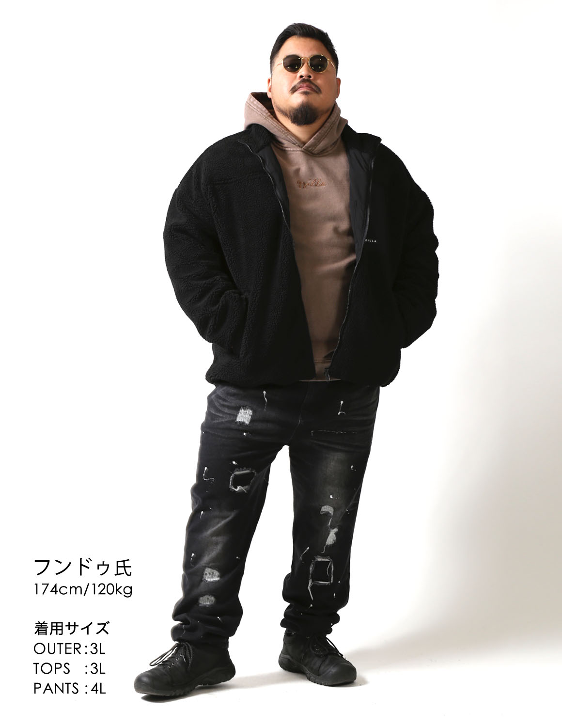 人に会う日は02