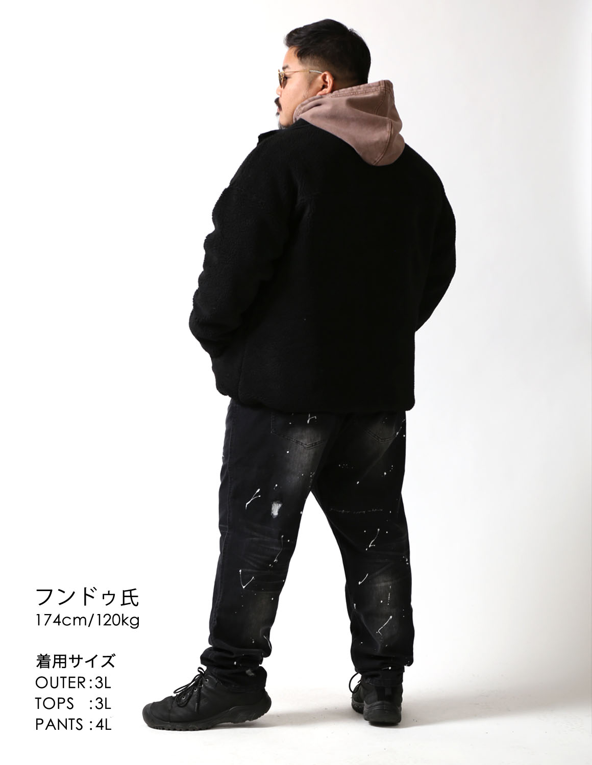 人に会う日は04