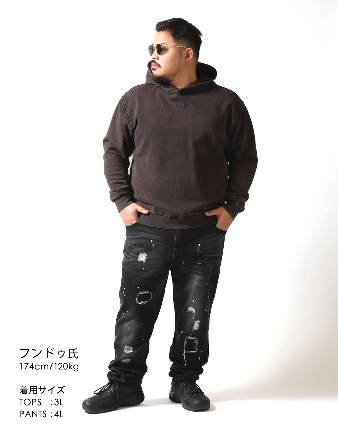 大きいサイズのパーカーのコーディネート1746