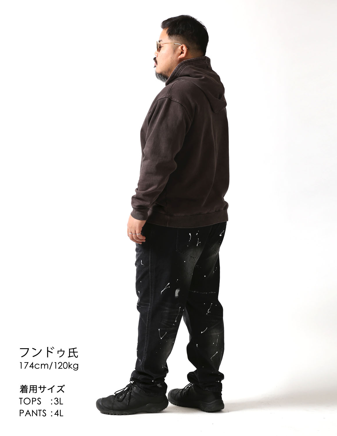 やわらかさとキレのちょうど中間03