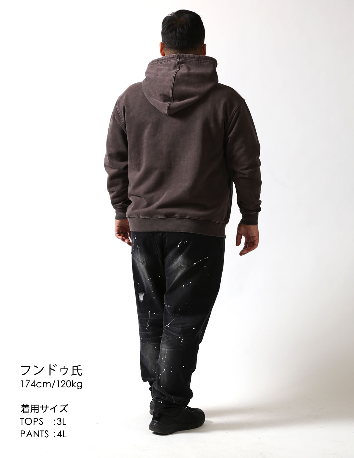 やわらかさとキレのちょうど中間04