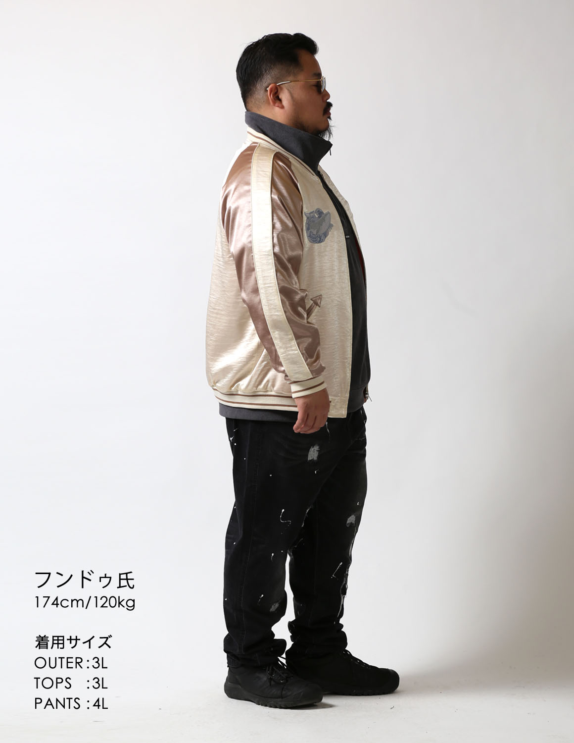 ベージュを羽織って、表情プラス03