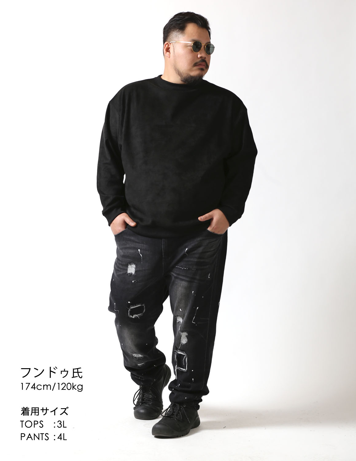 オールブラック、質感で差02